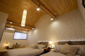 Kyosuian Rakutei - Vacation STAY 01902v